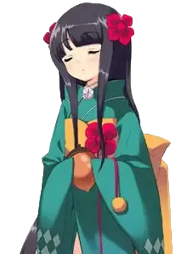 山根小姐