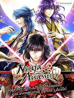 Ninja Assassin+
