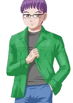 三竹