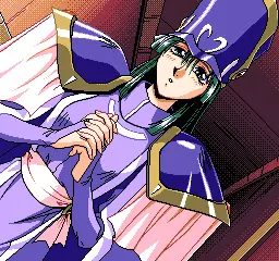 ミネル