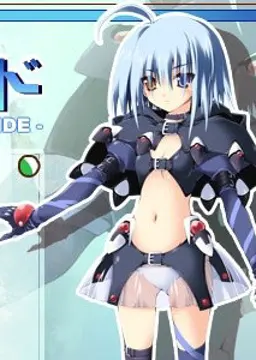 ジェノサイド