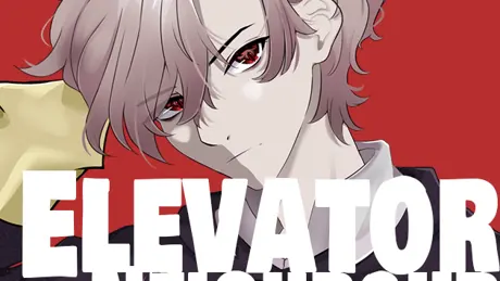 Elevator Neighbour