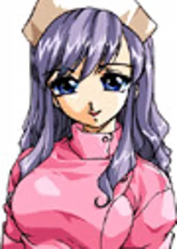 亜紀