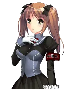 水無月 まひわ