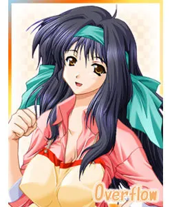 伊能萌葱