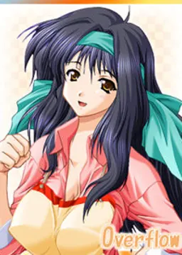 伊能 萌葱
