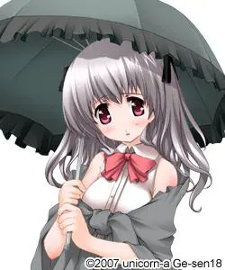 紫苑坂鈴音