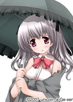 紫苑坂鈴音