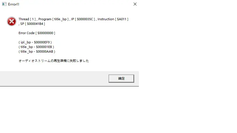 TAX-1736583098734-png