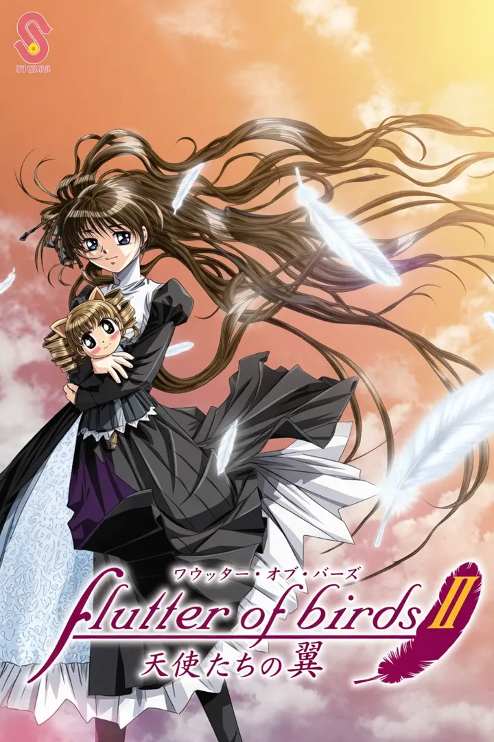 flutter of birds II 天使たちの翼
