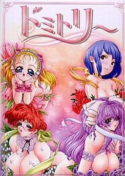 宿舍