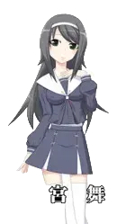 二之宫舞子