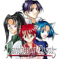 Vanishing Points ～さよなら、ジュピター…～