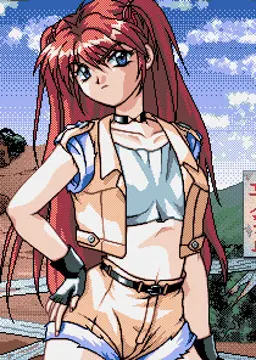 雛菊 亜希