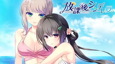 Series Banner 1