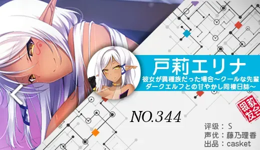 银发教主-1776967514073-344jpg 银发教主-1776967514073-344jpg