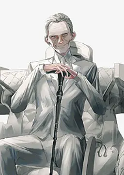 威廉·格罗纳