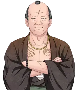 大石田七兵卫