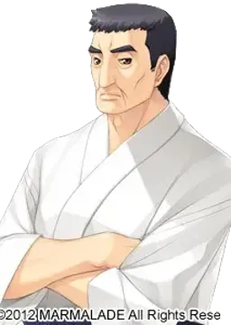 秋吉 鉄五郎