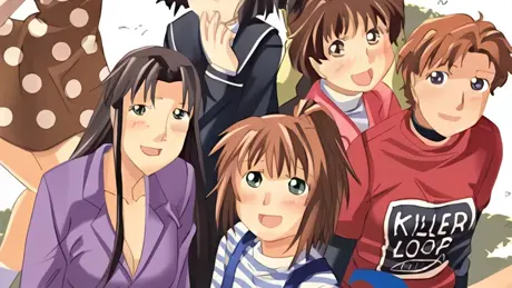 L-エル-