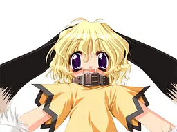 ウル