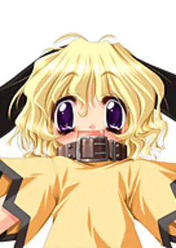 ウル