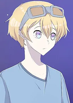 Iyo