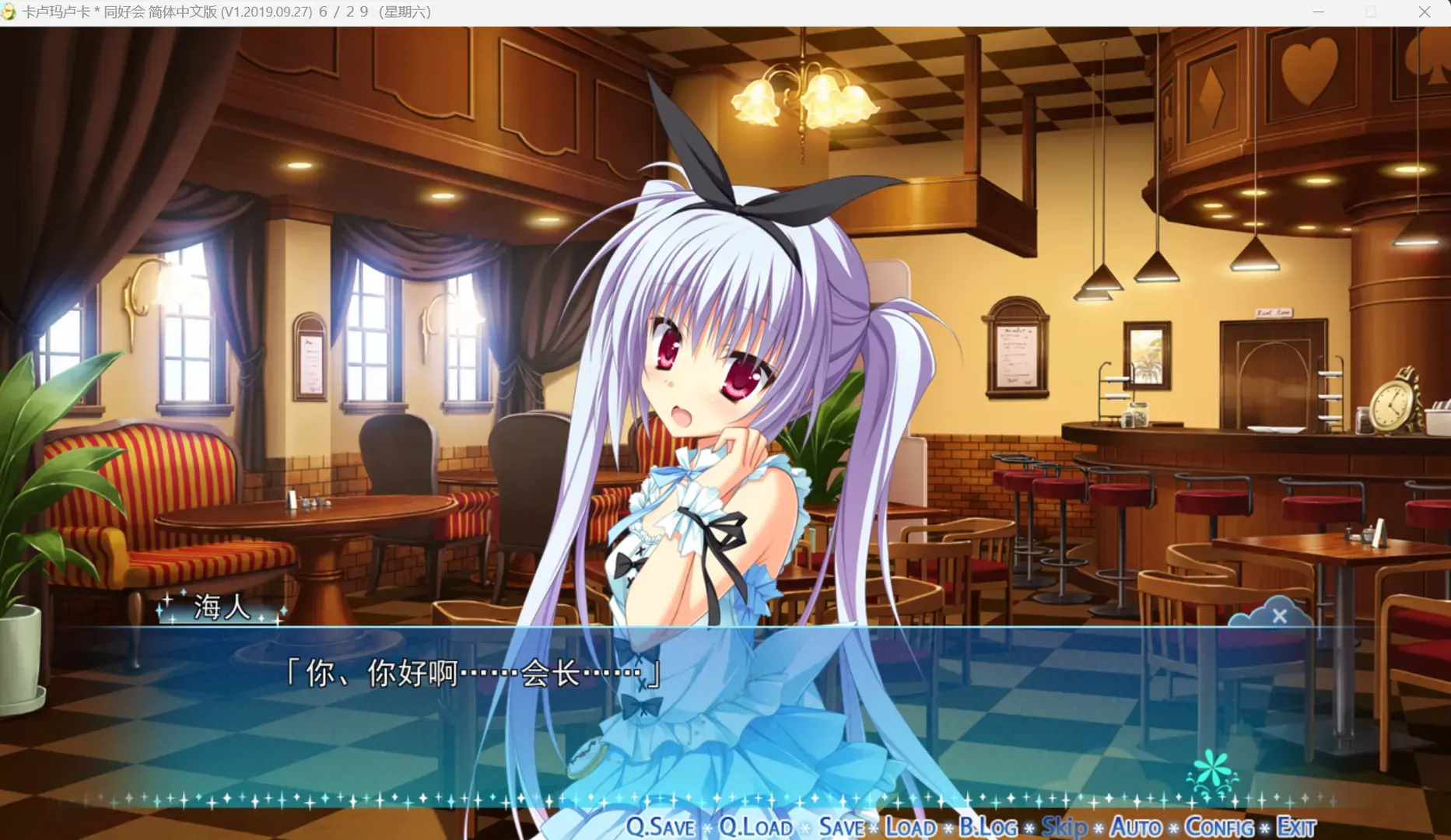 流光-1707902330799- 20240214 171034png 流光-1707902330799- 20240214 171034png