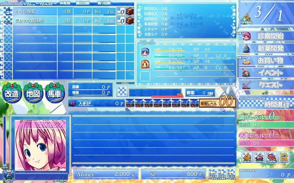 6ff48af3