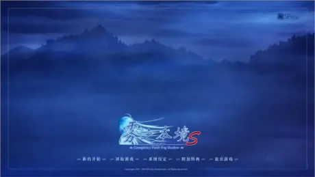 Wu zhi Benjing