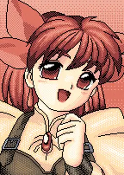 アンナ