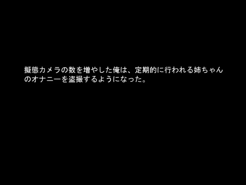 700a49e9
