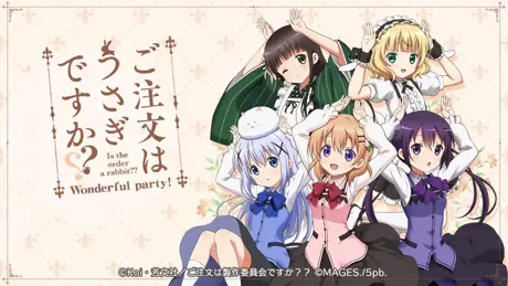 请问你今天要来点兔子吗?? Wonderful party!