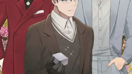 My Fake Fiance