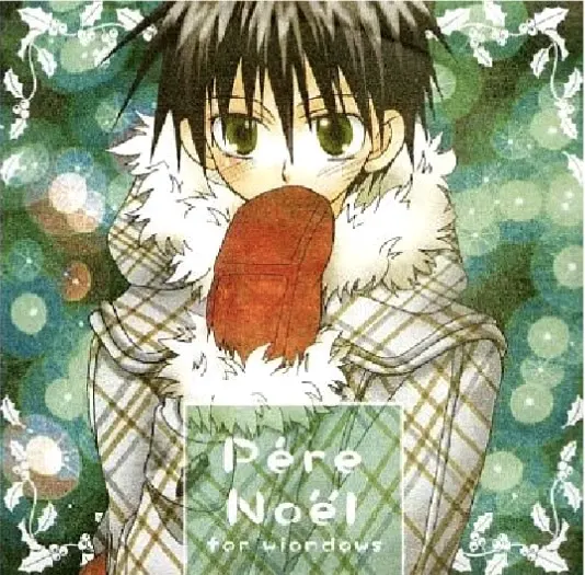 Pere Noel