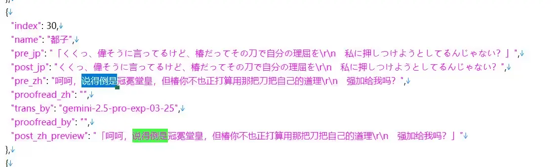 739d9235c354c5e937cd04d16b469c2b.png