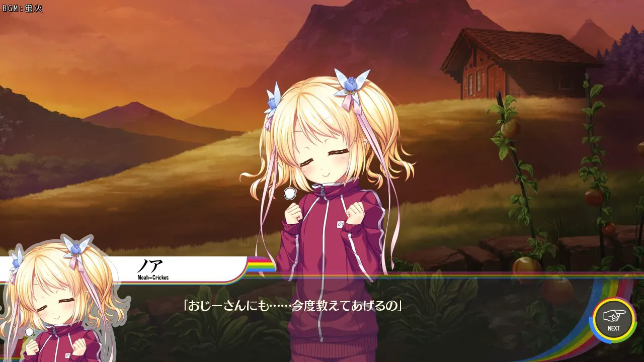 7024f297