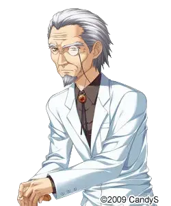 謎の科学者