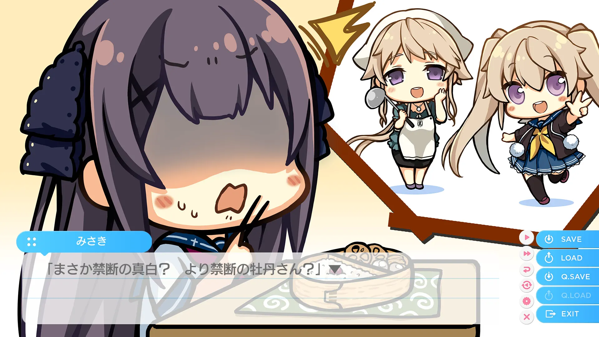 702b36f8