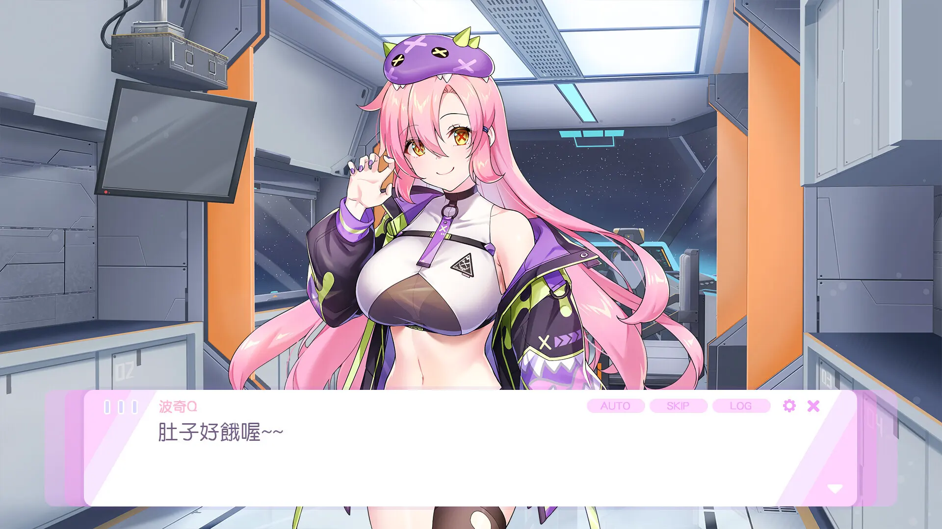 702ea5e1