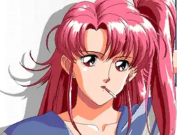 静香