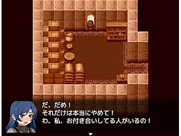 窓にハマったクラスでは大人しい女の子