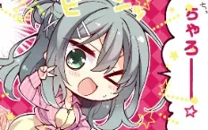 白泽1145