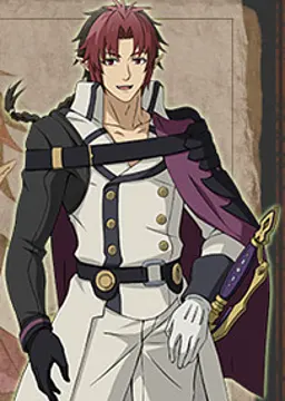 クローリー・ユースフォード