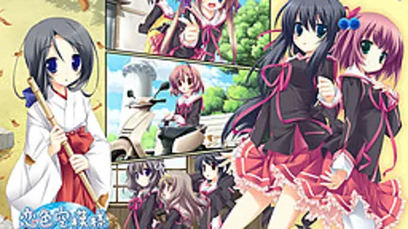 Series Banner 2