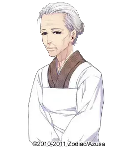 明石 太栄