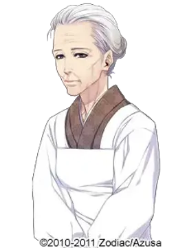 明石 太栄