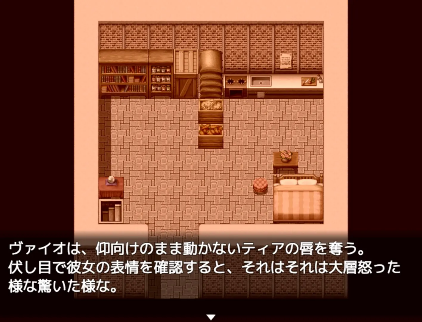 70661596