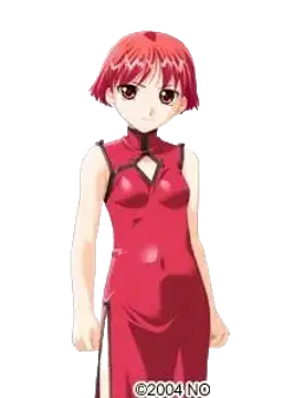 キム・ユーリン