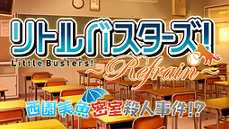 Series Banner 3